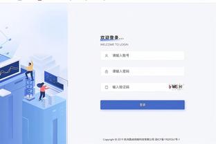 雷竞技官网多少截图2